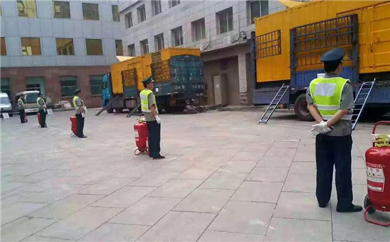 肇源柴油发电机组夏季保养注意事项